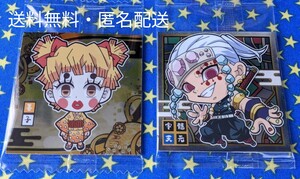 鬼滅の刃 ディフォルメシール★宇髄天元 我妻善逸★2枚セット+おまけ付き♪【送料無料・匿名配送】