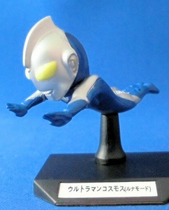 [ нераспечатанный ] Ultraman Cosmos * luna режим полет Ver*SDM Ultraman 2*HG ③