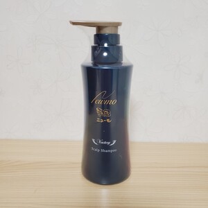 【セール】【未開封】ニューモ Vactory シャンプー 280ml