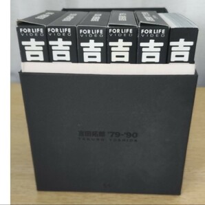 吉田拓郎　‘79~‘90 VHS BOX ビデオテープ