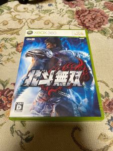 【Xbox360】 北斗無双
