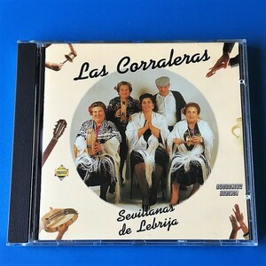 [bbg]/ CD / Las Corraleras /[Sevillanas De Lebrija]/ фламенко 