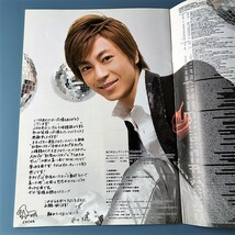 [bbg]/ コンサート・パンフレット・8冊セット /『氷川きよし』_画像10