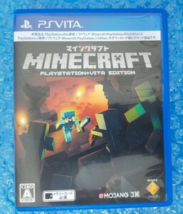 vita Minecraft PlayStation Vita EDITION