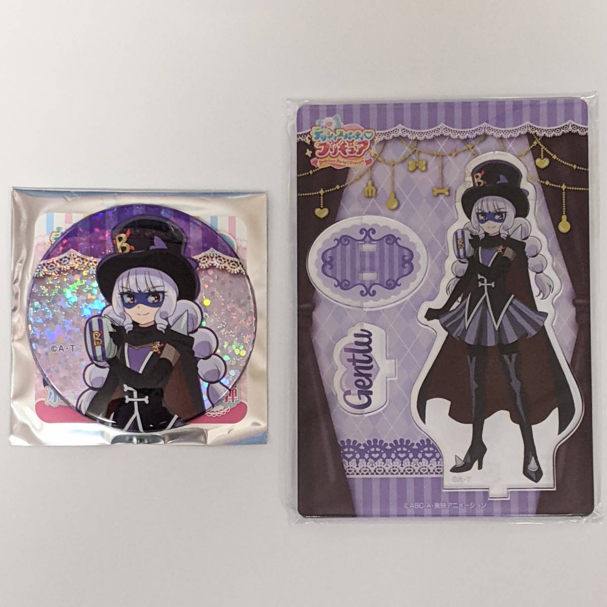 Yahoo!オークション -「あまね」(コミック、アニメグッズ) の落札相場