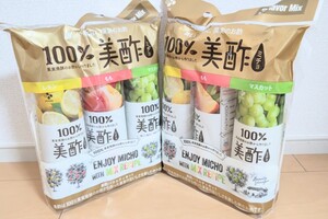 【レモン、もも、マスカット】みちょ美酢ミチョ 3本入り(900ml/本) 2セットの計6本
