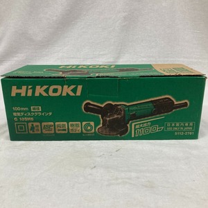 ●● HiKOKIディスクグラインダー G10SH6 目立った傷や汚れなし