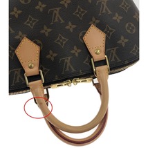 〇〇 LOUIS VUITTON ルイヴィトン ハンドバッグ モノグラム アルマ パドロック 鍵付 M51130 ブラウン x ベージュ やや傷や汚れあり_画像2