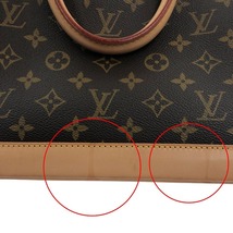 〇〇 LOUIS VUITTON ルイヴィトン ハンドバッグ モノグラム アルマ パドロック 鍵付 M51130 ブラウン x ベージュ やや傷や汚れあり_画像7