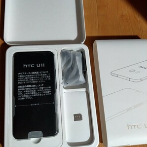 値下げ　新品未使用　 HTC　U11 softbank SIMフリー ソフトバンク ブリリアント ブラック　64gb