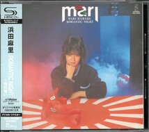 【中古CD】浜田麻里/ROMANTIC NIGHT/SHM-CD/2014年盤　_画像1