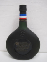 Chabot NAPOLEON Armagnac ブランデー 700ｍｌ 未開封_画像2