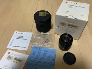 【レンズフード組込】Leica ライカ　Summicron 50mm F2 (6bit無し)