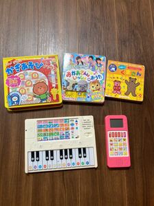 5個セット 音の出る絵本 かぎ遊び ミキハウス おかあさんといっしょのおうた 英語