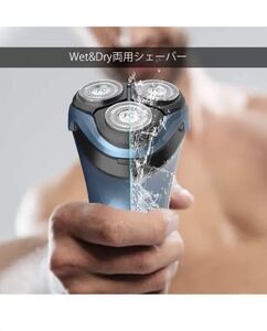 電気シェーバー メンズ Flyspur 髭剃り ひげそり USB充電式 回転式