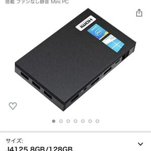 ミニPC 小型PC Quieter2 Intel Celeron J4125