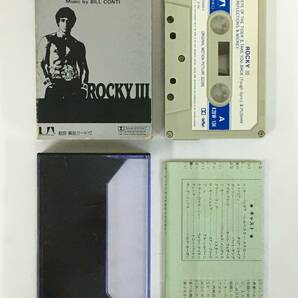 ■□J060 ROCKYⅢ ロッキー3 オリジナル・サウンドトラック カセットテープ□■の画像5