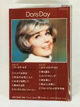 ■□J065 DORIS DAY ドリス・デイ SUPER GOLD スーパー・ゴールド カセットテープ□■_画像4