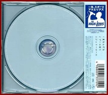 MaxiCD　THE HIGH-LOWS ザ・ ハイロウズ／夏なんだな 帯付 2003年 セル_画像2