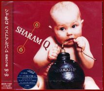 CD　シャ乱Q ベストアルバム おまけつき ′96～′99 帯付 1999年_画像1