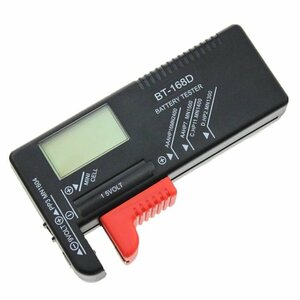 バッテリーチェッカー デジタル表示 バッテリーテスター 乾電池残量測定 ボタン電池 9V電池対応 電源不要　ANBT168D