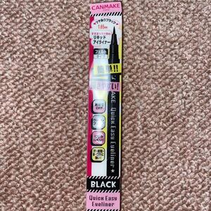 キャンメイク クイックイージーアイライナー 01 ブラック