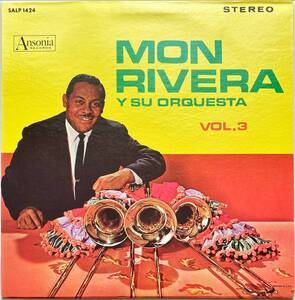 試聴●Mon Rivera Y Su Orquesta『Vol. 3』●サルサ〜マンボ人気盤