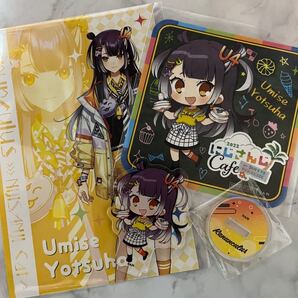 にじさんじ スイパラ 海妹四葉 3点セット