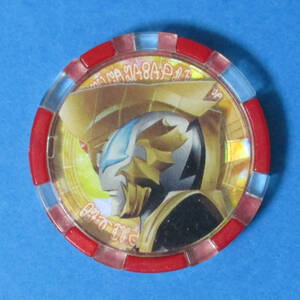 DX Ultraman ji-do Royal mega master medal single goods / Ultraman Z Z DX Ultra medal Ultra Legend set EX02 accessory 