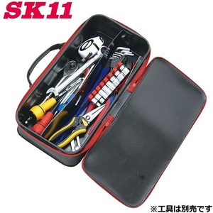 SK11 EVA 工具ボックス ツールボックス 大 工具バッグ 工具箱 工具ケース 工具バック 工具入れ