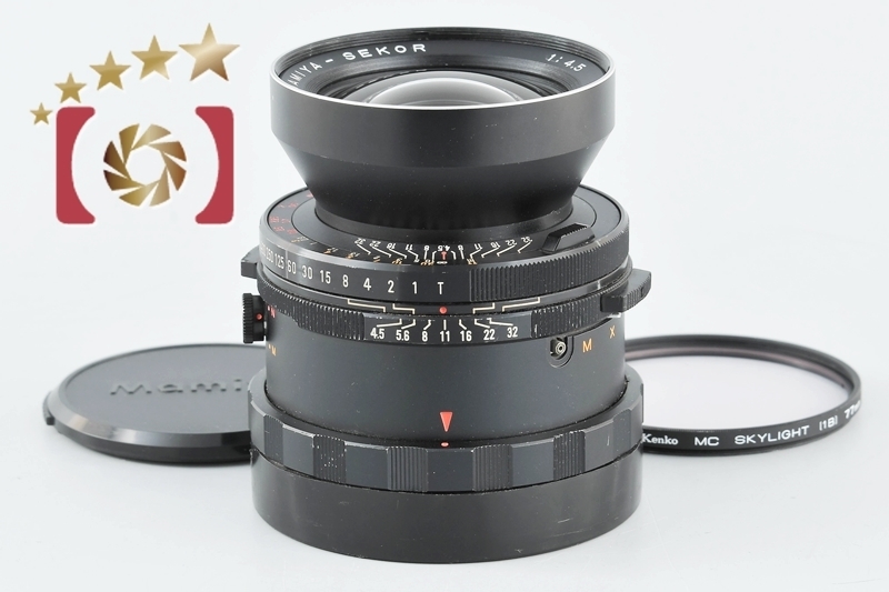 MAMIYA RB67 F4 65mmの値段と価格推移は?|32件の売買情報を集計した ...