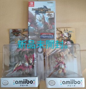 Switch モンスターハンターライズ + サンブレイク amiibo オトモガルク オトモアイルー セット 新品未開封