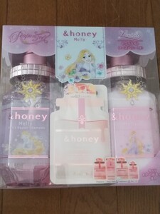 アンドハニー メルティ ラプンツェル限定トワイヤルローズハニーの香り &ハニーMelty