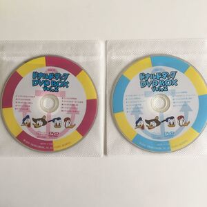 ドナルドダックDVDBOX vol2