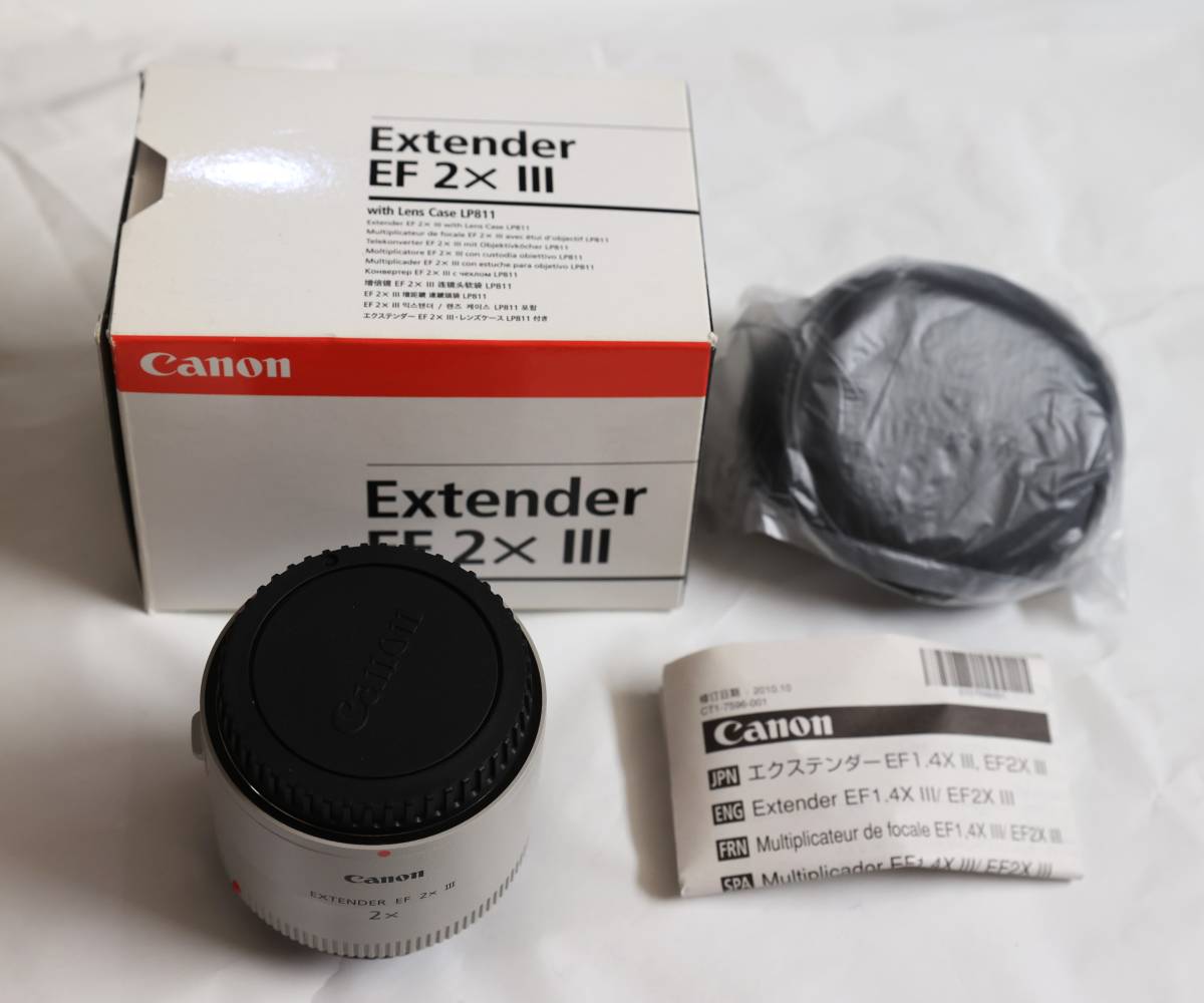 CANON EXTENDER EF2X III オークション比較 - 価格.com