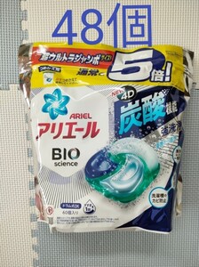 アリエール ジェルボール4D 洗濯洗剤 詰め替え 48個
