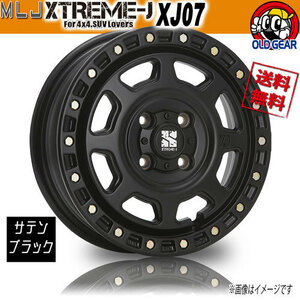 ホイール新品 4本セット MLJ エクストリームJ XJ07 サテンブラック 14インチ 4H100 4.5J+43 67.1 業販4本購入で送料無料 JWL-T