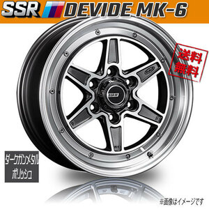 ホイール新品 4本セット SSR ディバイド DEVIDE MK-6 17インチ 6H139.7 6.5J+38 業販4本購入で送料無料