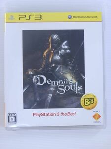 【PS3/プレイステーション/ケース・説明書付】Demon's Souls(デモンズソウル) PlayStation 3 the Best