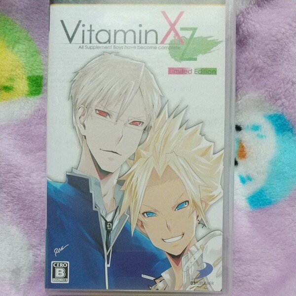 【PSP】 Vitamin XtoZ [Limited Edition］