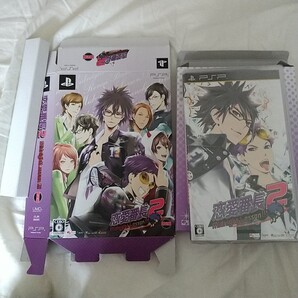 恋愛番長2 MidnightLesson!!!/限定版/PSP/ソフト