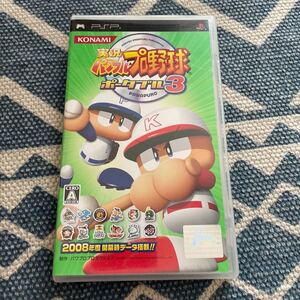 【PSP】 実況パワフルプロ野球ポータブル 3