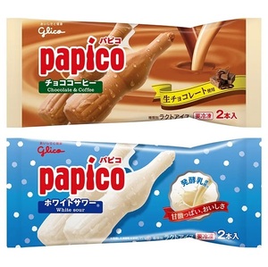 ヤフオク ファミマ 引換 チョコ の落札相場 落札価格 ヤフオク ファミマ 引換 チョコ の落札相場 落札価格