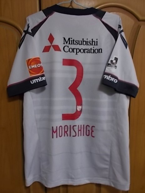 2020 FC東京 #25 小川諒也選手 U23 オーセンティックユニフォーム 純正