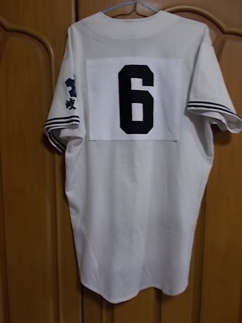 ユニフォーム 高校野球の値段と価格推移は?|294件の売買情報を集計 ユニフォーム 高校野球の値段と価格推移は?|294件の売買情報を集計