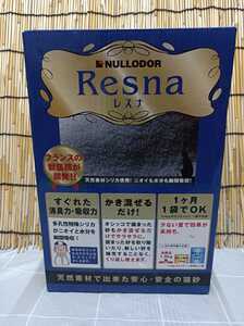 株式会社イノセント　ネコ用トイレ砂　Resna:レスナ　3.3リットル　1.5Kg　フランスの獣医師が開発　天然素材　新品　未開封