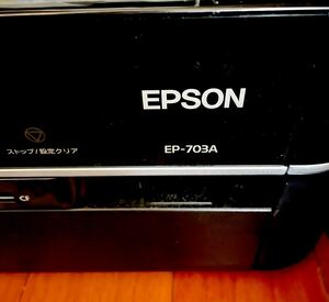 エプソン　プリンター　EP703A 