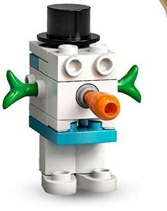 ★レゴ★ゴング ドロイド ミニフィグ 未開封 75279 LEGO Star Wars スターウォーズ