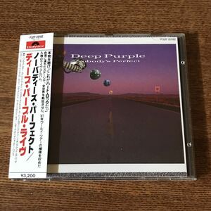 【CD】DEEP PURPLE Nobody's Perfect ディープ・パープル　ノーバディ・パーフェクト　旧企画　3200円
