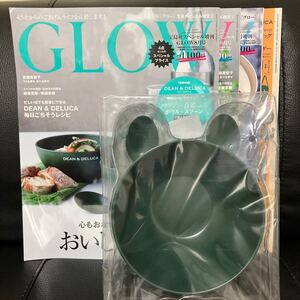 DEAN & DELUCA ディーン&デルーカ ボウル&スプーン(2組4点) グリーン 雑誌4冊付き GLOW 2022年8月号